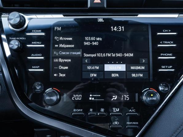 Toyota Camry VIII (XV70) с пробегом 2019 года, цена 2 340 000 рублей, 252397 км, седан, Автокод Объявления