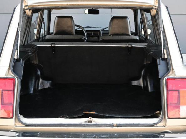 Lada (ВАЗ) 2104 с пробегом 2011 года, цена 349 000 рублей, 26677 км, универсал, Автокод Объявления