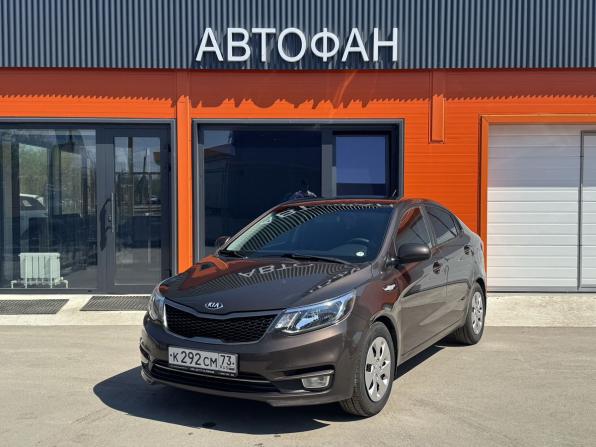Kia Rio III Рестайлинг