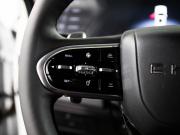 Chery Arrizo 8 Иркутск  - изображение 33