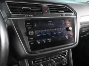 Volkswagen Tiguan II Ростов-на-Дону  - изображение 34
