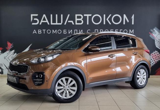 Kia Sportage IV с пробегом 2016 года, цена 1 815 000 рублей, 125798 км, внедорожник, Автокод Объявления