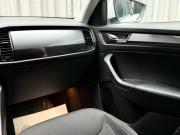 Skoda Kodiaq I Ижевск  - изображение 42