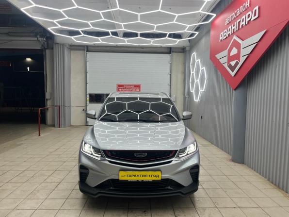 Geely Coolray I с пробегом 2021 года, цена 1 700 000 рублей, 70672 км, внедорожник, Автокод Объявления