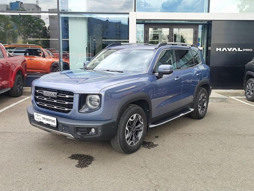 Haval Dargo Москва  - изображение 1
