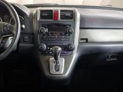 Honda CR-V III Рестайлинг Москва  - изображение 33