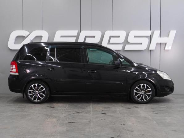 Opel Zafira B Рестайлинг с пробегом 2008 года, цена 599 000 рублей, 149898 км, компактвэн, Автокод Объявления
