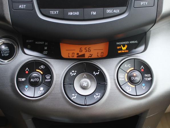 Toyota RAV4 III (XA30) Рестайлинг с пробегом 2012 года, цена 1 699 000 рублей, 69557 км, внедорожник, Автокод Объявления