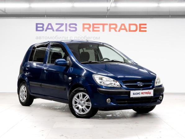 Hyundai Getz I Рестайлинг с пробегом 2007 года, цена 600 000 рублей, 116973 км, хэтчбек, Автокод Объявления