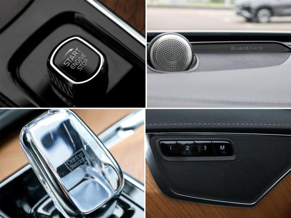 Volvo XC90 II Рестайлинг 1 с пробегом 2021 года, цена 4 998 000 рублей, 81000 км, внедорожник, Автокод Объявления