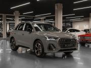 Audi Q3 II (F3) Москва  - изображение 32