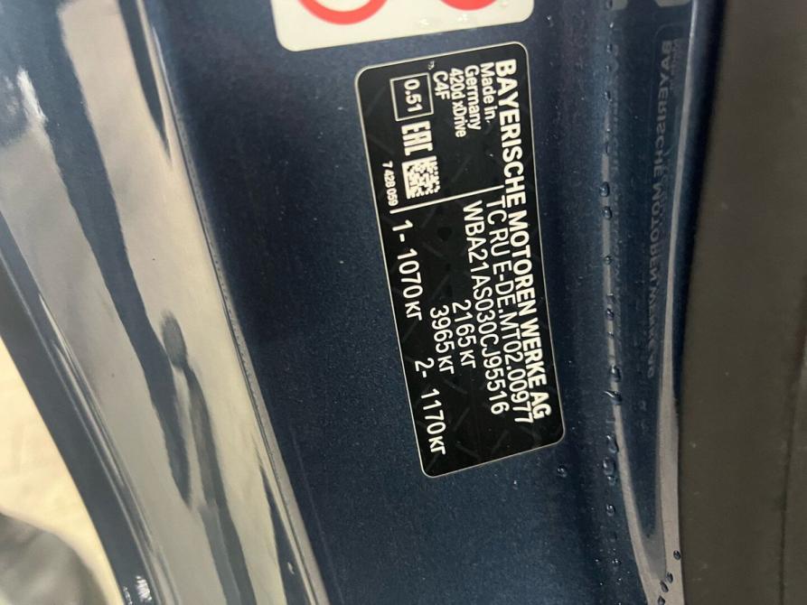 BMW 4 серии G22 G23 G26 Санкт-Петербург  - изображение 6