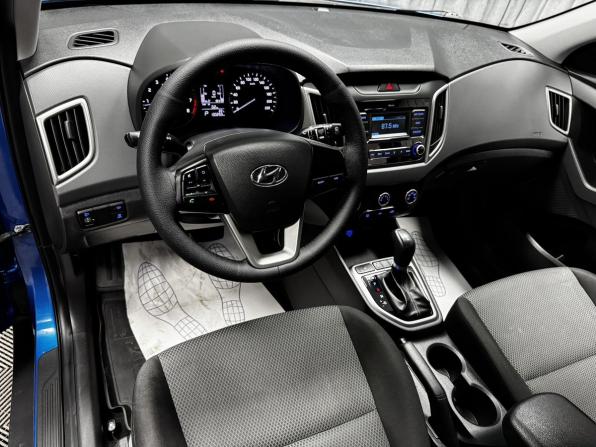 Hyundai Creta I с пробегом 2020 года, цена 1 883 000 рублей, 130259 км, внедорожник, Автокод Объявления
