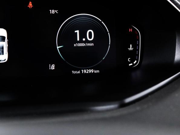 Changan CS55 Plus II с пробегом 2023 года, цена 2 065 000 рублей, 19174 км, внедорожник, Автокод Объявления