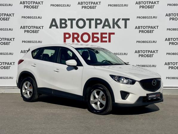 Mazda CX-5 I с пробегом 2012 года, цена 1 389 000 рублей, 227000 км, внедорожник, Автокод Объявления
