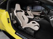 BMW M4 G82/G83 Рестайлинг Москва  - изображение 47