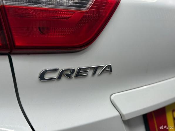 Hyundai Creta I с пробегом 2019 года, цена 1 919 000 рублей, 89239 км, внедорожник, Автокод Объявления