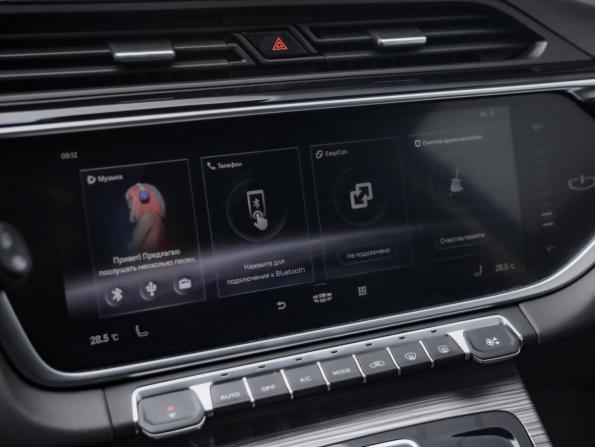 Geely Atlas Pro с пробегом 2021 года, цена 1 900 000 рублей, 57150 км, внедорожник, Автокод Объявления
