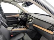 Volvo XC90 II Рестайлинг 1 Москва  - изображение 41