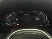 BMW 5 серии VII (G30/G31/G38) Рестайлинг Благовещенск  - изображение 80