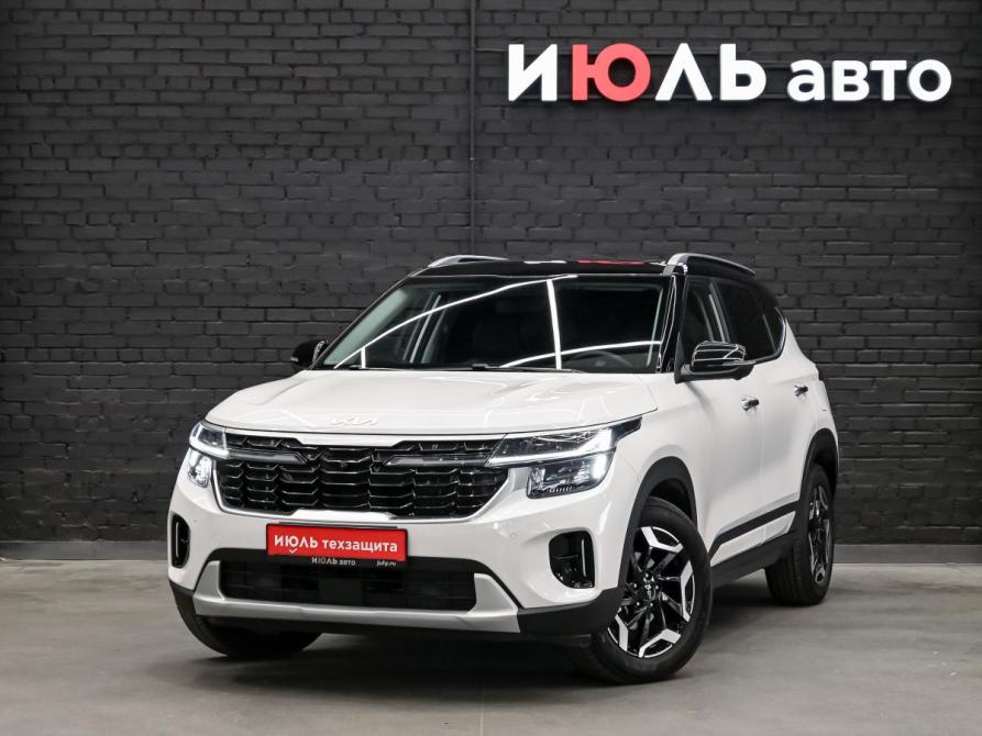 Kia Seltos I Рестайлинг Екатеринбург  - изображение 1