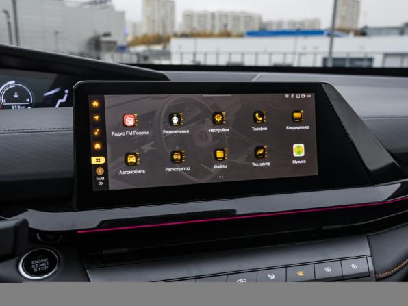 Changan UNI-V I с пробегом 2023 года, цена 2 389 000 рублей, 25558 км, лифтбек, Автокод Объявления