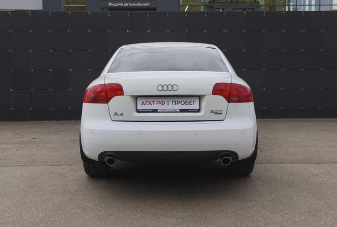 Audi A4 III (B7) с пробегом 2007 года, цена 1 440 000 рублей, 142520 км, седан, Автокод Объявления