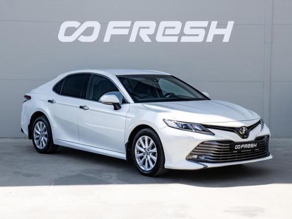 Toyota Camry VIII (XV70) с пробегом 2019 года, цена 2 290 000 рублей, 109027 км, седан, Автокод Объявления