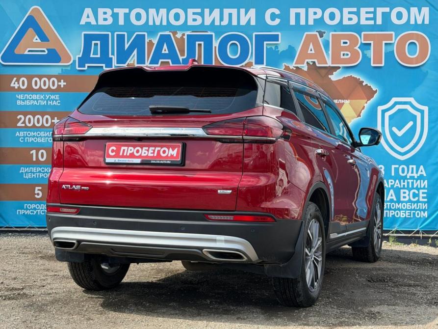 Geely Atlas Pro Набережные Челны  - изображение 3