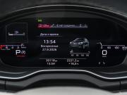 Audi Q5 II (FY) Рестайлинг Москва  - изображение 42