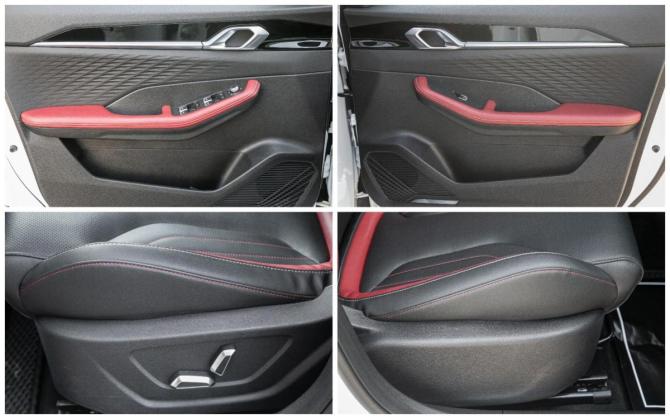 Geely Coolray I с пробегом 2023 года, цена 2 119 000 рублей, 16700 км, внедорожник, Автокод Объявления