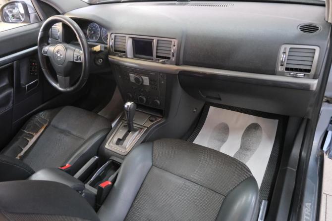 Opel Vectra C Рестайлинг с пробегом 2006 года, цена 649 000 рублей, 190000 км, лифтбек, Автокод Объявления