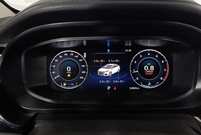 Omoda S5 с пробегом 2024 года, цена 1 450 000 рублей, 24526 км, седан, Автокод Объявления