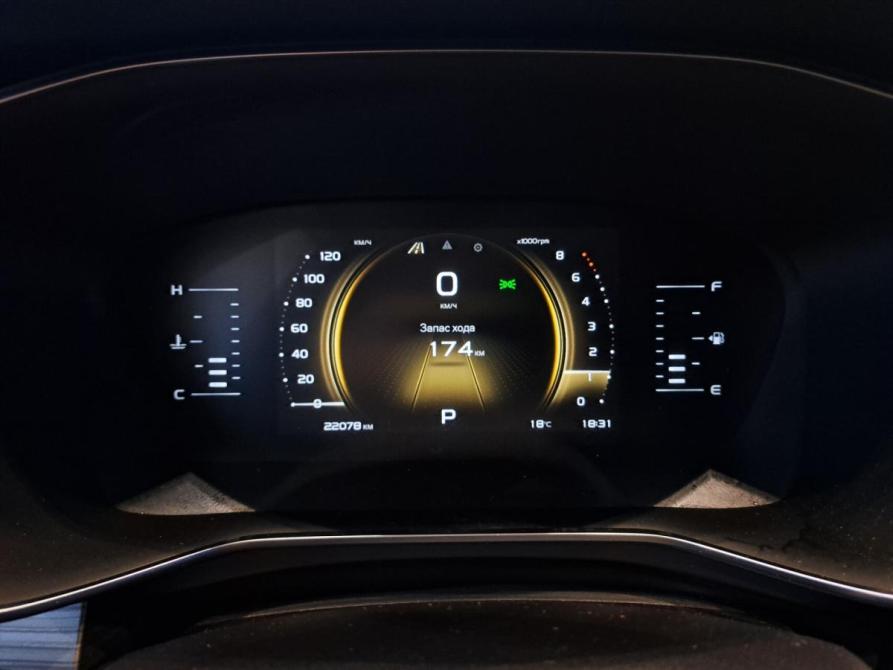Geely Atlas Pro Казань  - изображение 16