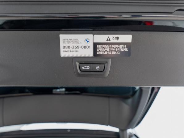 BMW X3 IV (G45/G48) с пробегом 2024 года, цена 7 380 000 рублей, 19048 км, внедорожник, Автокод Объявления