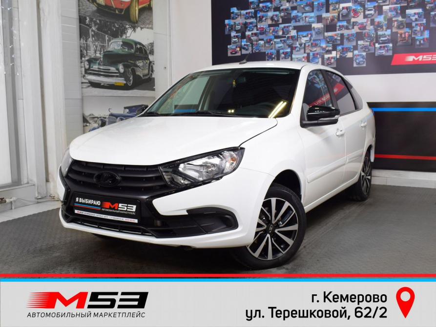 Lada (ВАЗ) Granta I Рестайлинг Кемерово  - изображение 1