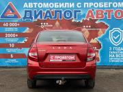 Lada (ВАЗ) Granta I Рестайлинг Набережные Челны  - изображение 20