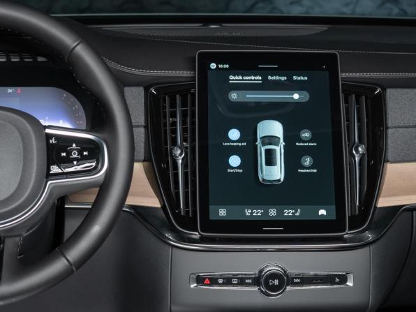Новый Volvo XC90 II Рестайлинг 2 2026 года, цена 11 200 000 рублей, внедорожник, Автокод Объявления