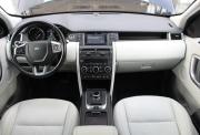 Land Rover Discovery Sport I Нижний Новгород  - изображение 38