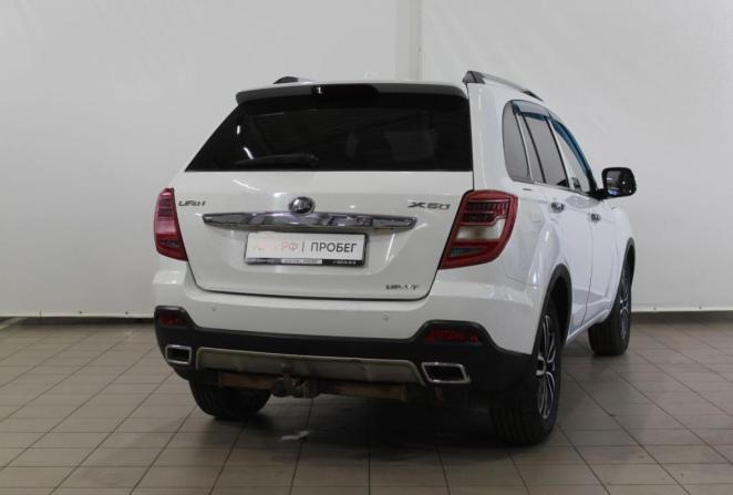Lifan X60 I Рестайлинг 2 с пробегом 2017 года, цена 780 000 рублей, 117043 км, внедорожник, Автокод Объявления