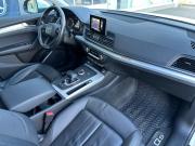 Audi Q5 II (FY) Екатеринбург  - изображение 32