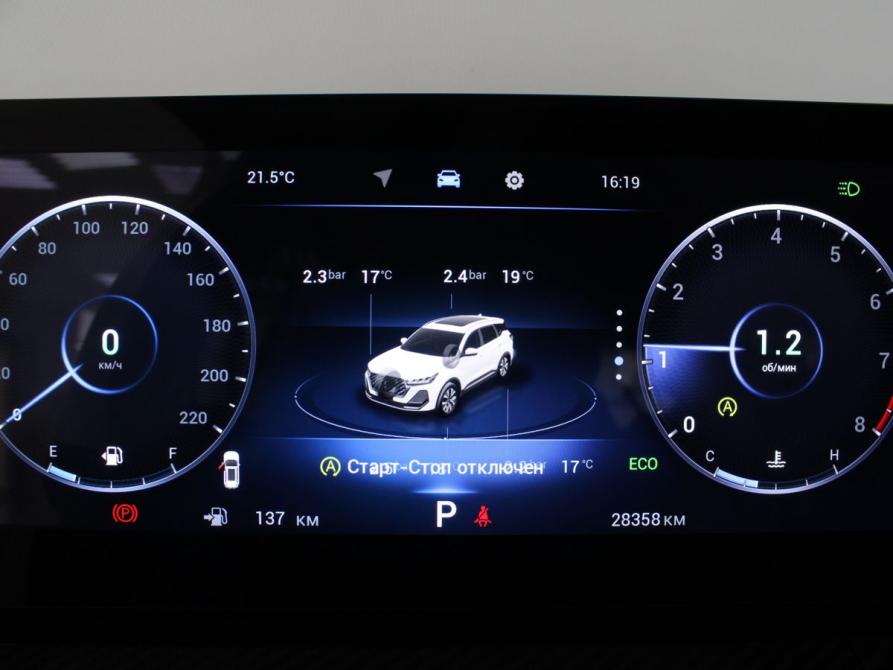 Chery Tiggo 7 Pro Max I Рестайлинг Старый Оскол  - изображение 19