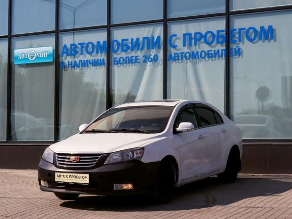 Geely Emgrand EC7