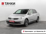 Nissan Tiida I Красноярск  - изображение 24
