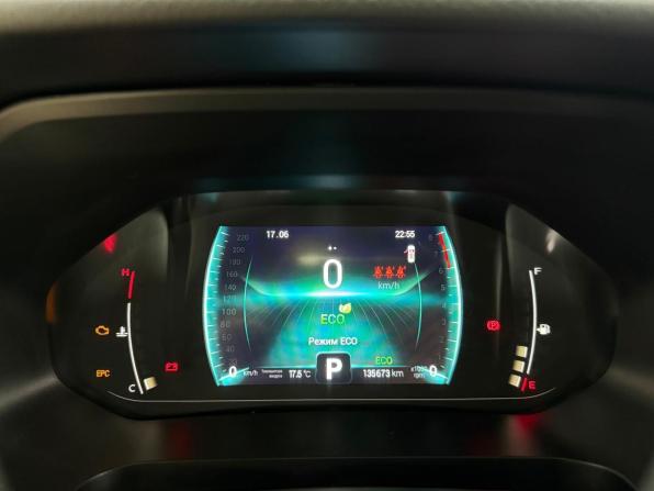 Chery Tiggo 7 Pro I с пробегом 2020 года, цена 1 500 000 рублей, 135662 км, внедорожник, Автокод Объявления