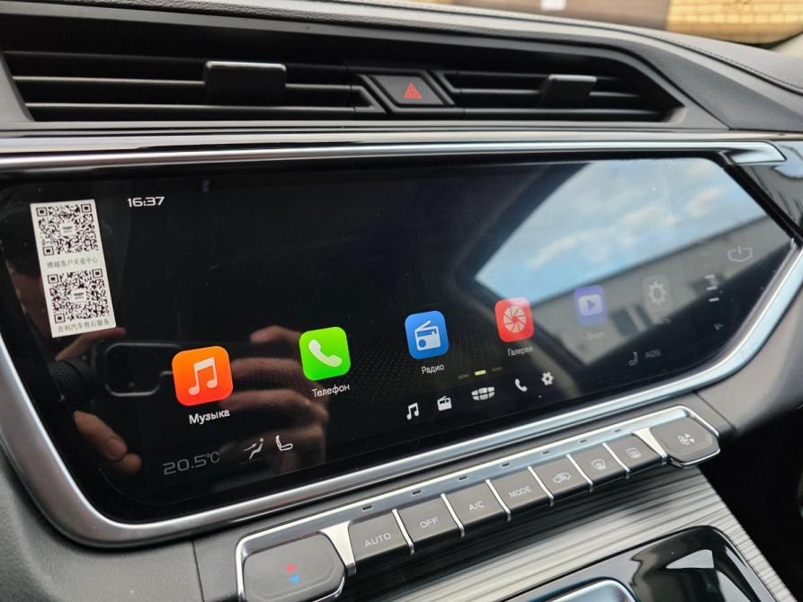 Geely Atlas Pro Вологда  - изображение 21