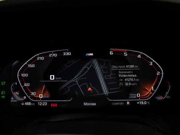 BMW 3 серии VII (G2x) с пробегом 2021 года, цена 4 610 000 рублей, 41281 км, седан, Автокод Объявления