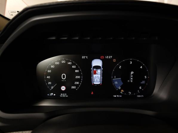 Volvo XC90 II Рестайлинг 1 с пробегом 2021 года, цена 5 530 000 рублей, 81214 км, внедорожник, Автокод Объявления