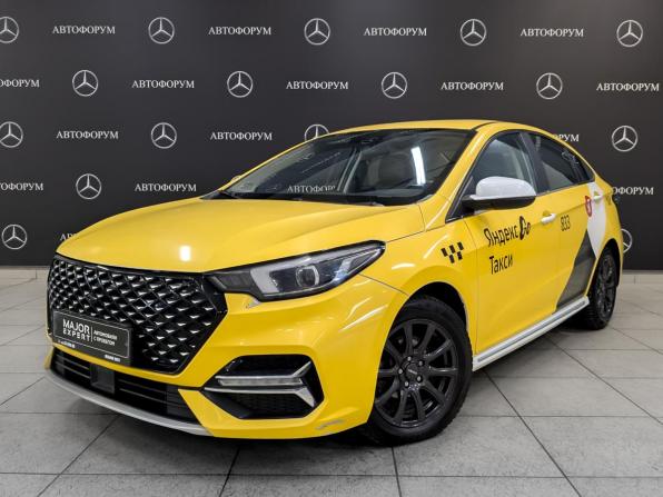 Omoda S5