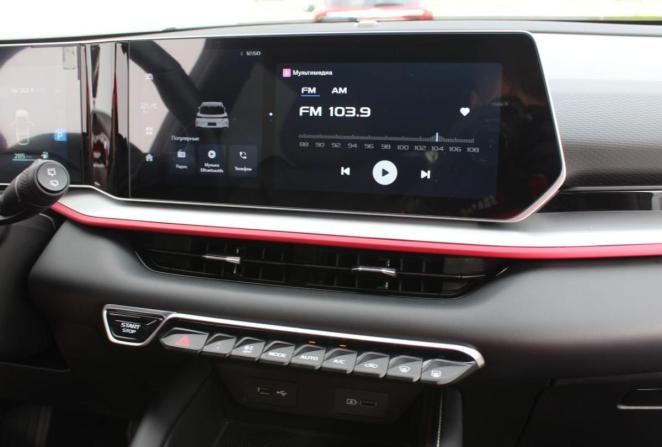 Geely Coolray I с пробегом 2023 года, цена 1 980 000 рублей, 39121 км, внедорожник, Автокод Объявления